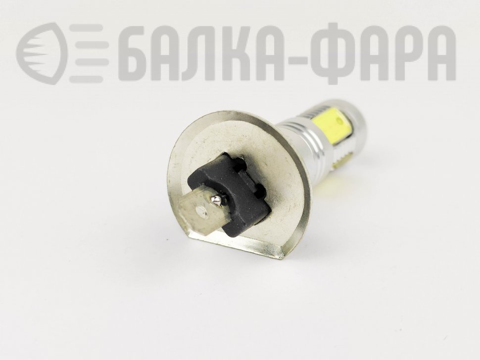 Лампа светодиодная H1 /7,5 w (lh001)
