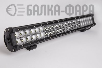 Светодиодная балка 144 Ватт комбо, оригинальные диоды