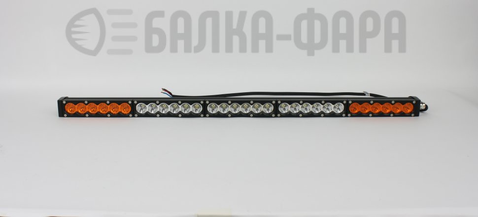 Балка комбинированного света, 150 Ватт, серия G1