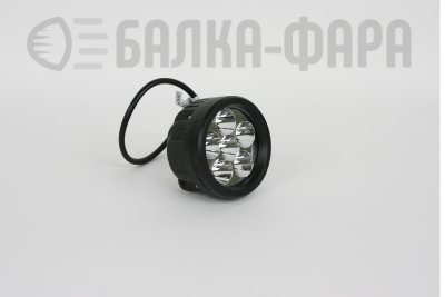 Светодиодная фара дальнего света,18 Ватт, серия 2009