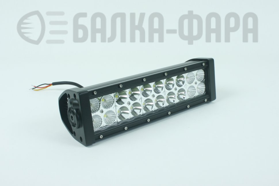 Желто-белая LED балка на 60 Ватт